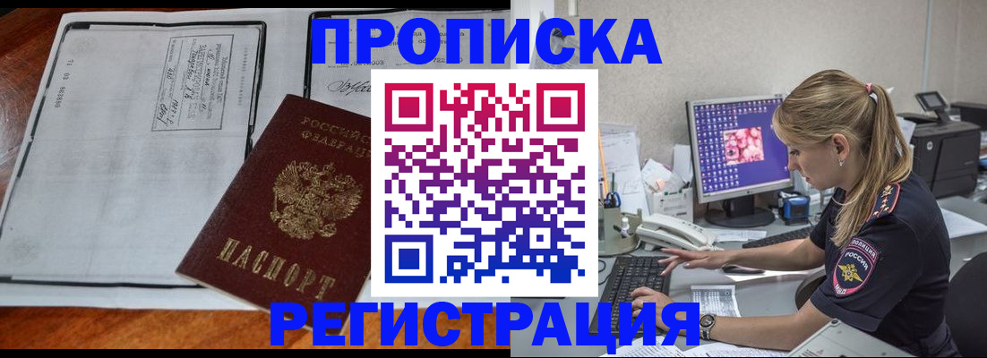 форма 3 в Немане