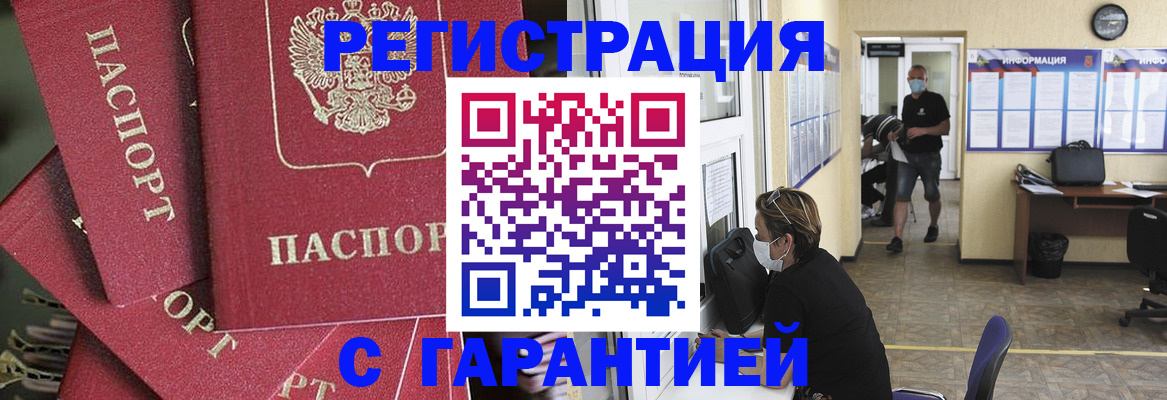 форма 3 в Немане